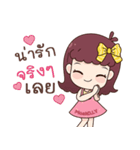 MaskD.I.Y2（個別スタンプ：14）