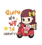 MaskD.I.Y2（個別スタンプ：18）