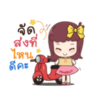 MaskD.I.Y2（個別スタンプ：20）