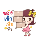 MaskD.I.Y2（個別スタンプ：24）
