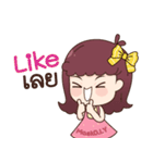 MaskD.I.Y2（個別スタンプ：25）