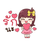 MaskD.I.Y2（個別スタンプ：28）