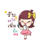 MaskD.I.Y2（個別スタンプ：30）