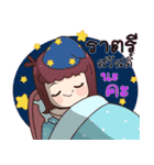 MaskD.I.Y2（個別スタンプ：35）
