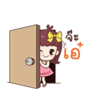 MaskD.I.Y2（個別スタンプ：36）