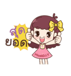 MaskD.I.Y2（個別スタンプ：37）