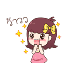 MaskD.I.Y2（個別スタンプ：39）