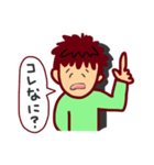 老眼のつぶやき☆言い訳、なぐさめに。（個別スタンプ：26）