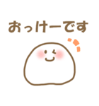 でか文字大福（個別スタンプ：3）