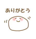 でか文字大福（個別スタンプ：13）