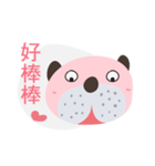 Pink barking（個別スタンプ：2）