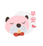 Pink barking（個別スタンプ：3）