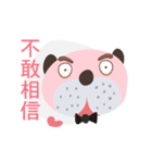 Pink barking（個別スタンプ：6）