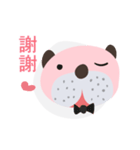 Pink barking（個別スタンプ：7）