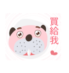 Pink barking（個別スタンプ：8）