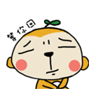 Potato Monkey 2（個別スタンプ：1）