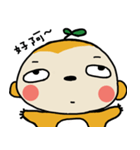 Potato Monkey 2（個別スタンプ：13）