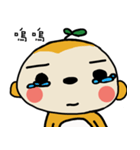 Potato Monkey 2（個別スタンプ：14）