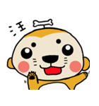 Potato Monkey 2（個別スタンプ：15）