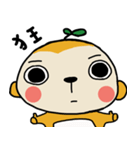 Potato Monkey 2（個別スタンプ：17）