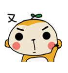Potato Monkey 2（個別スタンプ：19）