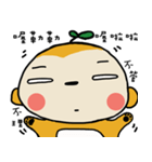 Potato Monkey 2（個別スタンプ：21）
