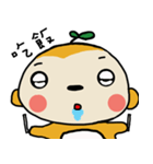 Potato Monkey 2（個別スタンプ：23）