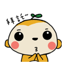Potato Monkey 2（個別スタンプ：28）