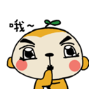 Potato Monkey 2（個別スタンプ：29）