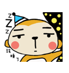 Potato Monkey 2（個別スタンプ：30）