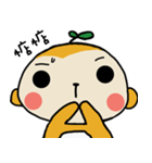 Potato Monkey 2（個別スタンプ：32）