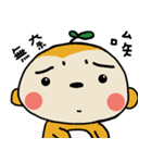 Potato Monkey 2（個別スタンプ：37）