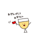 グラスさんとワインさん（個別スタンプ：1）