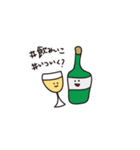 グラスさんとワインさん（個別スタンプ：7）