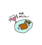 グラスさんとワインさん（個別スタンプ：10）