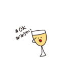 グラスさんとワインさん（個別スタンプ：11）