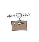 グラスさんとワインさん（個別スタンプ：12）