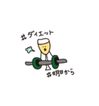 グラスさんとワインさん（個別スタンプ：15）