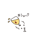 グラスさんとワインさん（個別スタンプ：16）