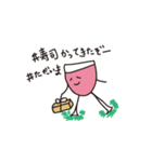 グラスさんとワインさん（個別スタンプ：20）