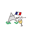 グラスさんとワインさん（個別スタンプ：21）