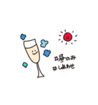 グラスさんとワインさん（個別スタンプ：24）