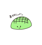 グラスさんとワインさん（個別スタンプ：26）