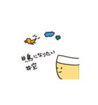 グラスさんとワインさん（個別スタンプ：32）