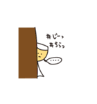 グラスさんとワインさん（個別スタンプ：34）