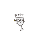 グラスさんとワインさん（個別スタンプ：35）
