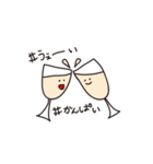 グラスさんとワインさん（個別スタンプ：36）