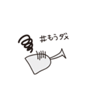グラスさんとワインさん（個別スタンプ：38）