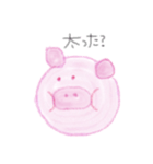 のぶぶスタンプ（個別スタンプ：5）