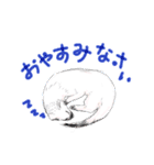 インテリなオコジョ君（個別スタンプ：9）